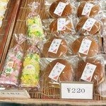 いなりふたば - 