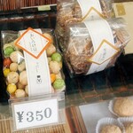 いなりふたば - 