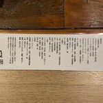 Japanese Ramen Noodle Lab Q - 