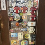 大阪うどん いなの路 - 