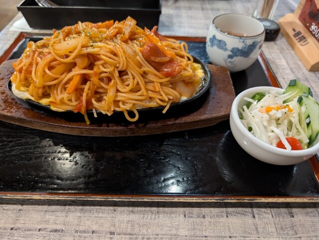 by K-hirorin : あいうえお ()- 平針/パスタ | 食べログ