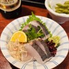 さかなのじんべえ - 