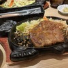 宮崎肉処 霧峰 イオンモール札幌発寒店