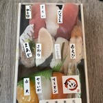 東京・渋谷 かげん鮨 - 