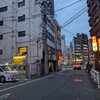 BISTRO AKIJI - 第三ビルまっすぐ→横断歩道から少し小道