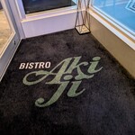 BISTRO AKIJI - あ、き、じ！