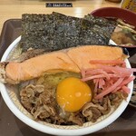 すき家 - 料理写真: