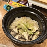 むろまち 加地 - 