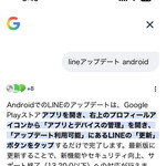 むろまち 加地 - 