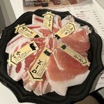 美容薬膳火鍋 美鍋 - 