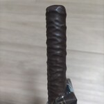 ヨックモック 東京駅一番街店 - 