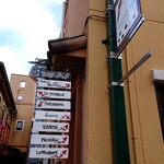 ジェラテリア テオブロマ - 