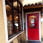 ジェラテリア テオブロマ - 