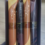 ヨックモック 東京駅一番街店 - 