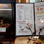 ジェラテリア テオブロマ - 