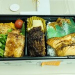 イーション - 料理写真: