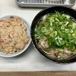 天政 - かやくご飯と肉うどん