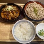 かつ満 イオン具志川店 - 