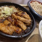 かつ満 イオン具志川店 - 