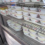 港澳義順牛奶公司 - 