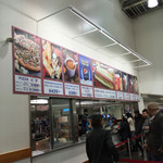 コストコ 川崎倉庫店 - 