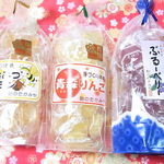 Onde Anse Yu-Tori Omiyage Shoppu - 西武高槻店の催事で購入　３袋￥１０８０（税込）☆♪