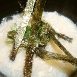 北新地平八 - 雑炊