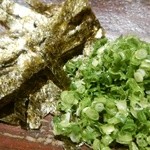 北新地平八 - 薬味