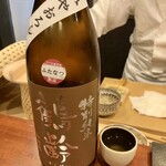 Sushi Arai - 