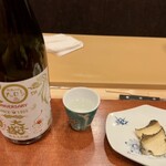 Sushi Arai - 
