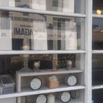 CHEESE CAKE PRINCESS - 