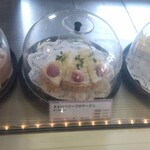 CHEESE CAKE PRINCESS - 