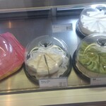 CHEESE CAKE PRINCESS - 