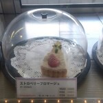 CHEESE CAKE PRINCESS - 