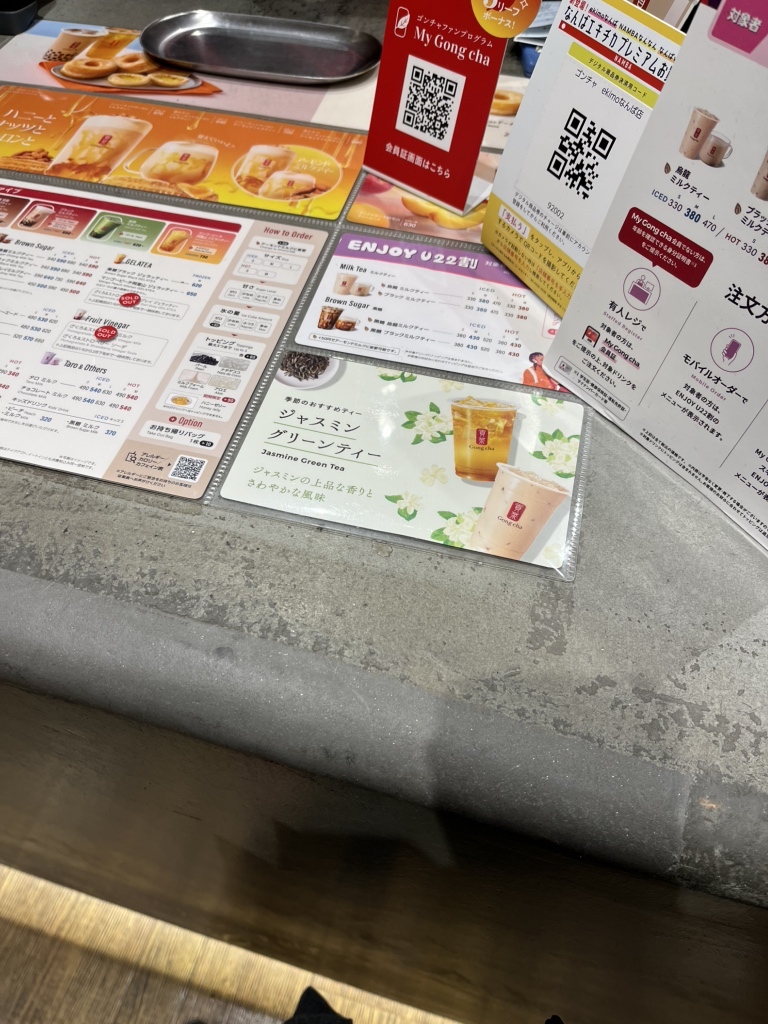 メニュー写真 : ゴンチャ ekimoなんば店 （Gong cha） - なんば（大阪