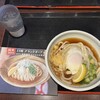 はやし家製麺所 高松空港店