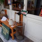 モンドール - 外観