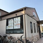 キッチン エムズ - 