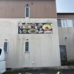 キッチン エムズ - 