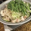 昭和食堂 - 