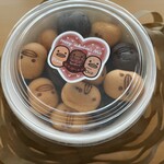 カステラのあかちゃん - 