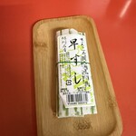 中華そば専門店 井出商店 - 早すし　180円