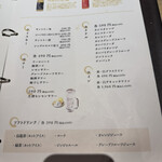 八海山公認 個室居酒屋 越後酒房 八海山 - 