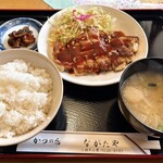 ながたや - 