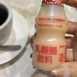 いね喫茶 - 