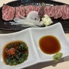 ほまれ - 
