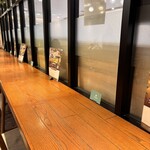 有機茶寮 byソルビバ - 