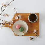 あもや南春日 - 