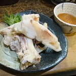 おきな - 