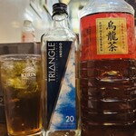おきな - 